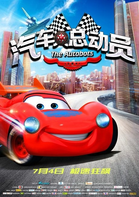 密立金大学学位证电子图
